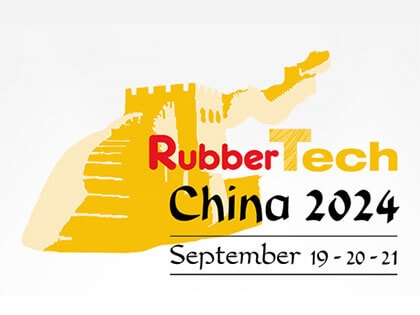 陸昌化工參展訊息：RubberTech China 2024