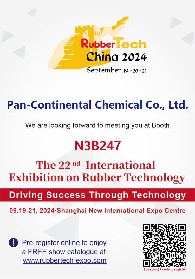 Pan-Continental Chemical at Rubber Tech China 2024